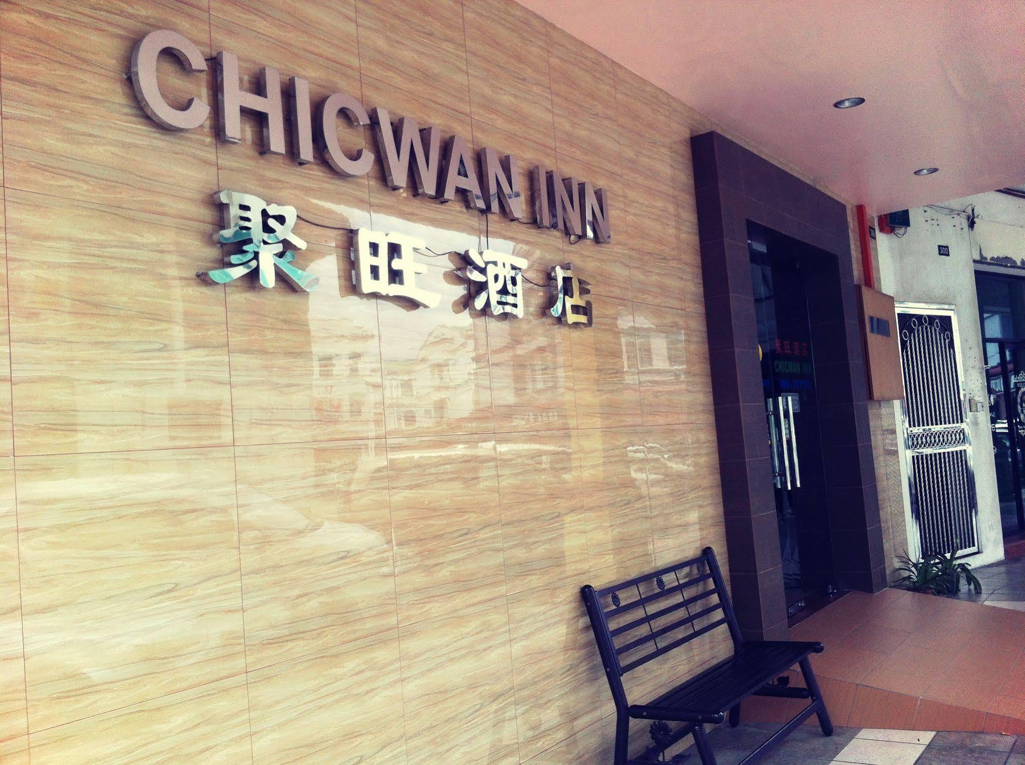 Chicwan Inn Bintulu Exterior photo