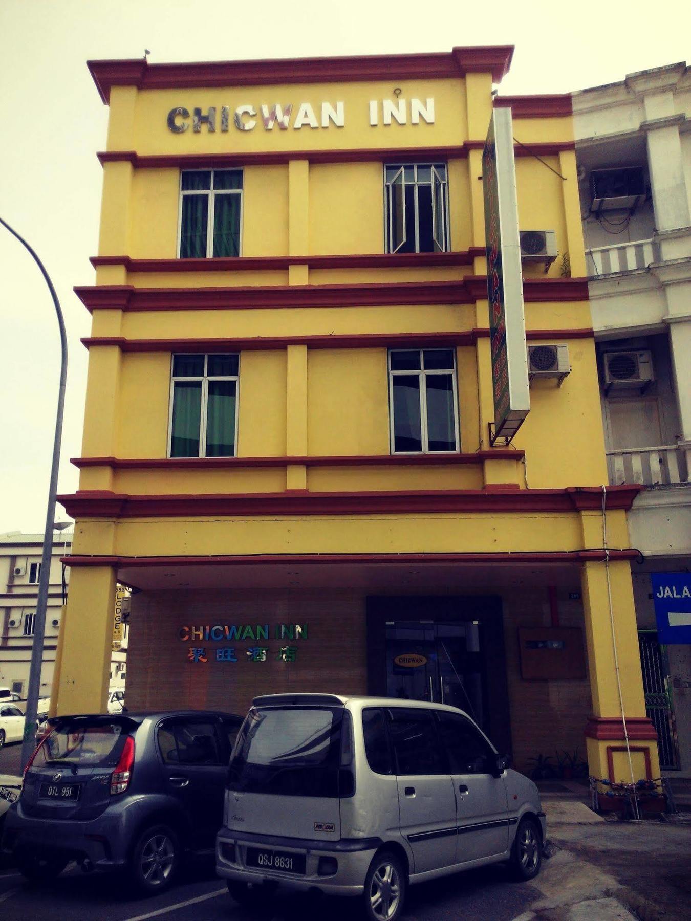 Chicwan Inn Bintulu Exterior photo