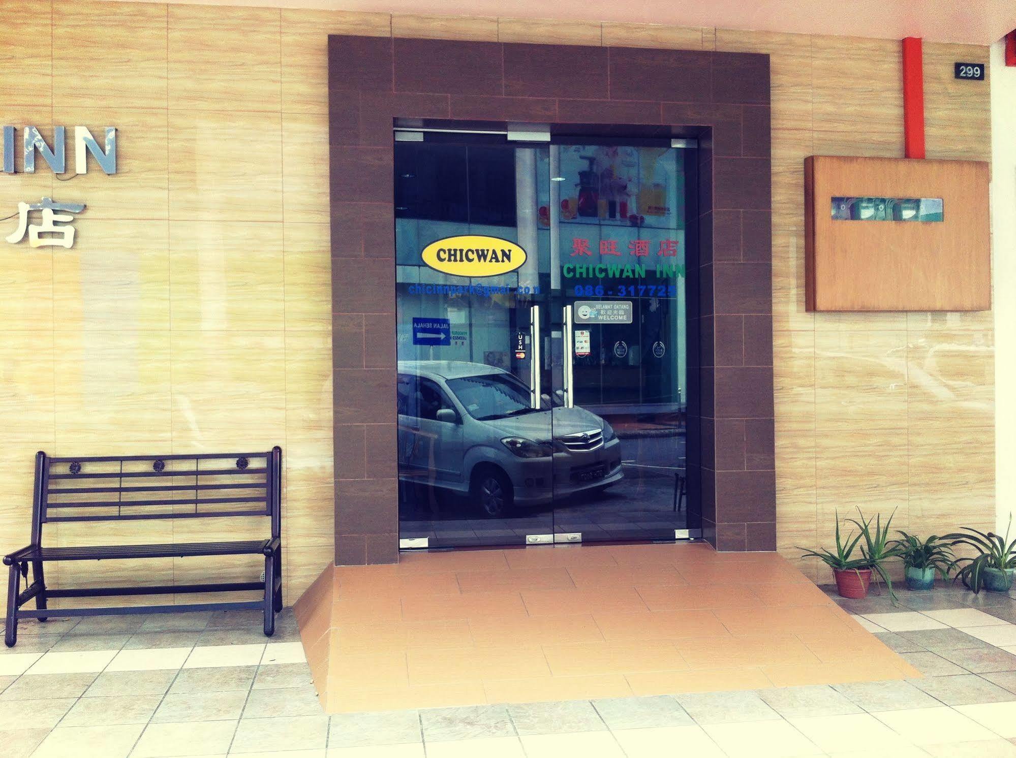 Chicwan Inn Bintulu Exterior photo
